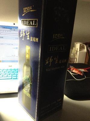 请问谁知道这个酒的价钱?给加50分 - 搜搜问问