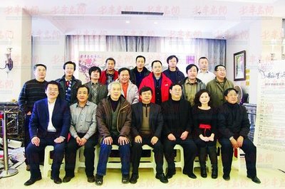 挥毫书天下翰墨迎新春