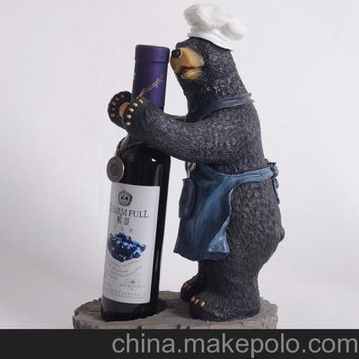紫斐蓝莓酒 果酒之最图片,紫斐蓝莓酒 果酒之最图片大全,青岛紫斐蓝莓研究-