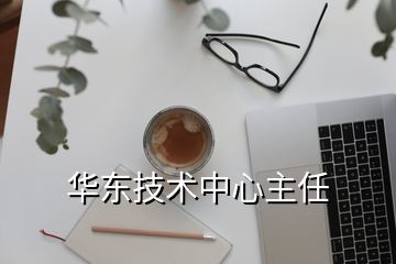 青岛葡萄酒张正欣,青岛爱迪尔葡萄酒的蓝莓酒多少度