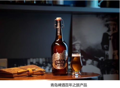 探访春节酒水 贺岁档 ,青岛啤酒成 排面 担当