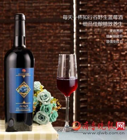 超级月亮震撼亮相,何不举杯美酒敬月色