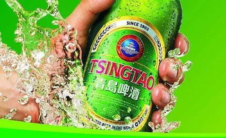 好消息 第五届青岛啤酒节本周五就要来了 青岛扎啤优惠券只要1块钱