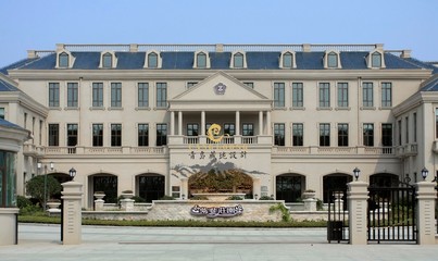 青岛紫斐蓝莓酒庄园