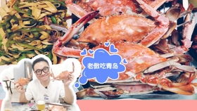 一碗不臭的 臭豆腐 ,好吃到无数食客排队半小时来朝圣