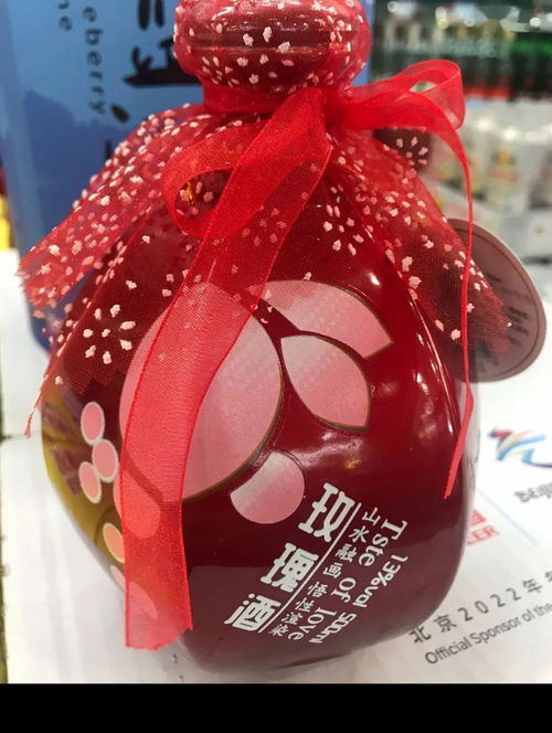 信和商厦一分店 5月23 24日特惠 可口美味度周末 五