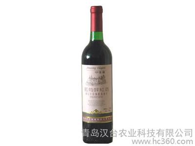 汉台农业科技-蓝莓酒