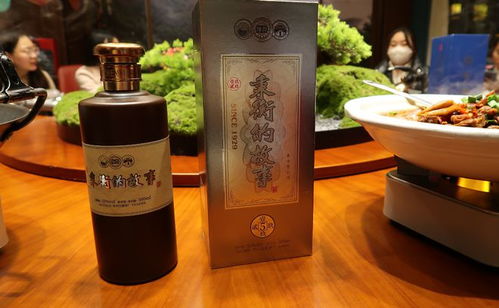 青岛大爷把8瓶茅台埋了30年,挖出来时全废了,行家 一套房没了