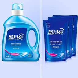 用得安心,洗得放心,蓝月亮让你全家都安心