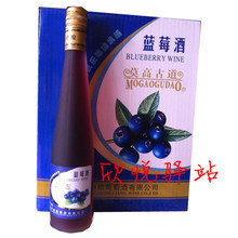 【莫高酒】最新最全莫高酒 产品参考信息