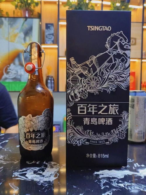 青岛啤酒 小便门 真相大白,能拯救崩塌的信任吗