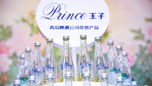 青岛啤酒收购雀巢水业务,押注第二赛道能否成功抢占市场