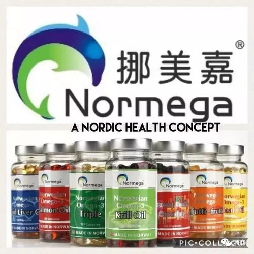 挪威潮汕商会会长赵文生将携公司旗下产品亮相首届中国国际进口博览会