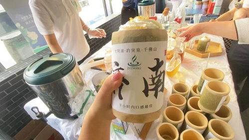 吃了淄博烧烤 喝了青岛啤酒,就差来泉城品茶啦