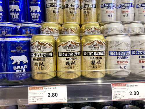 7款口碑好的国产啤酒,原料里没有大米,网友 这才是 真 啤酒