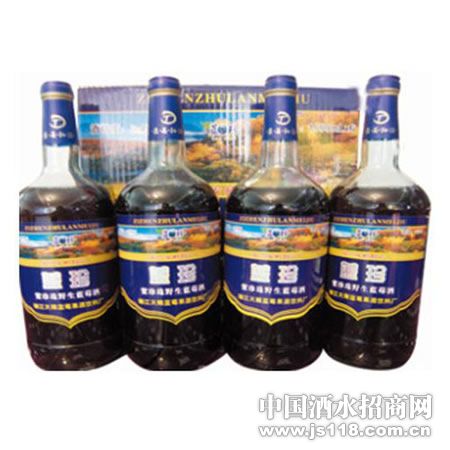 蓝珍千克蓝莓酒火热招商中 嫩江县天赐蓝莓饮品有限责任公司