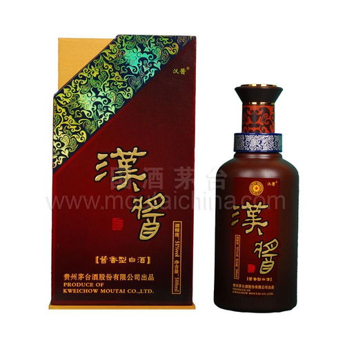 汉酱酒