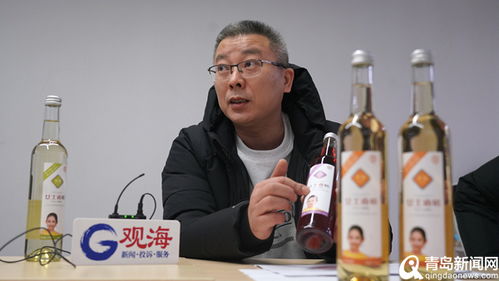 女士嘉槟 青岛人童年的味道又回来了