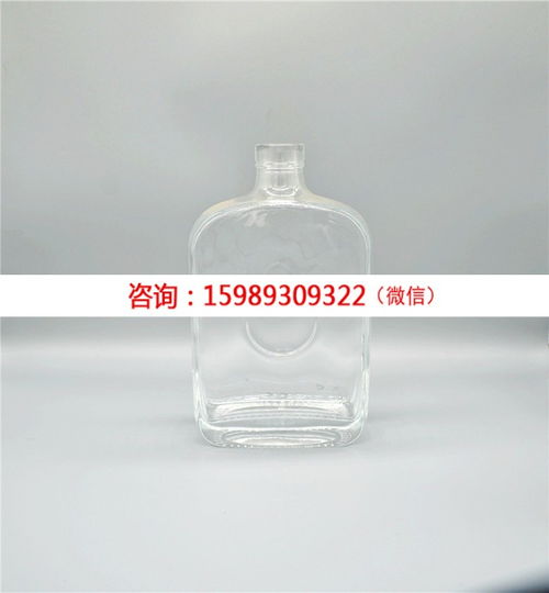【青岛啤酒玻璃制品厂家】- 