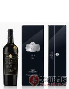 紫斐蓝莓酒 邀您鉴赏不一样的2018成都糖酒会