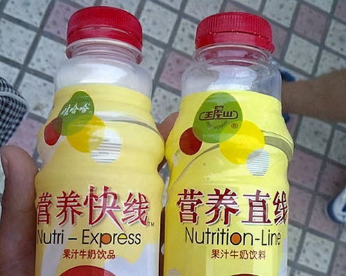 3.15丧心病狂的山寨产品大赏 99 的网友都上过当