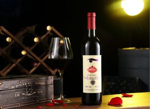 凯缘春蓝莓红酒参加2018年度 青酌奖 酒类新品网上投票