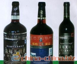 蓝莓无糖低醇酒