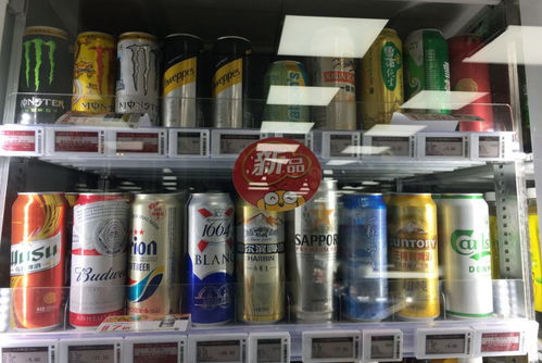 股市财富效应 便利店高端啤酒销量增25 女性用户增多