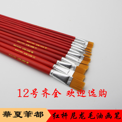 山东青岛烟台威海日照蓝莓酒葡萄酒专用喷码机厂家直销批发零售本地服务-中国矿泉水交易网