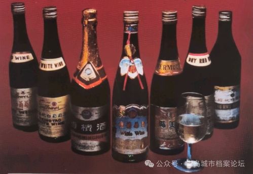 青岛葡萄酒的前世今生,曾与青啤相映生辉的行业龙头