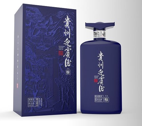 国威扬帆，再上征途——2020青岛中酒展青岛蓝莓酒风采