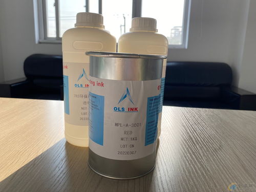 上海凯贤印刷科技公司为青岛蓝莓酒提供专业印刷与包装报价服务