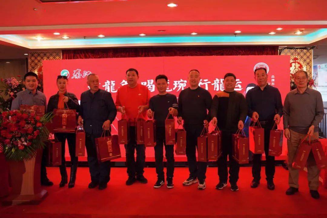 秦池龙琬酱酒及蓝莓酒鉴赏会在青岛成功举办 青岛蓝莓酒引领品鉴新潮