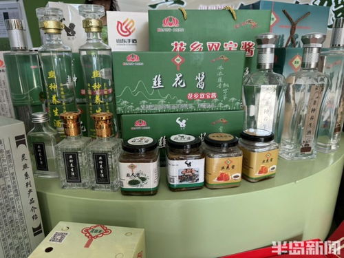 花做酱 种酿酒 青岛这里的小小韭菜,变身千万级产业 青岛蓝莓酒