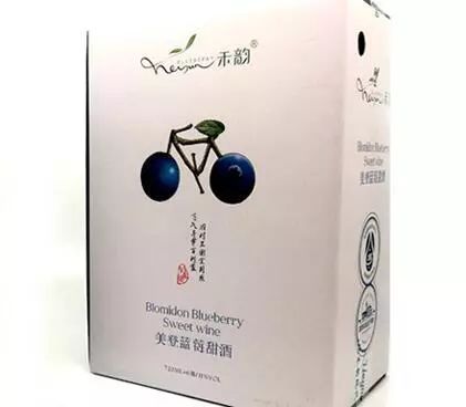 春节必备年货 青岛蓝莓酒，健康饮品新选择