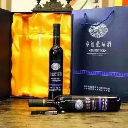 婚礼延期，爱不迟到——秦池献爱青岛蓝莓酒