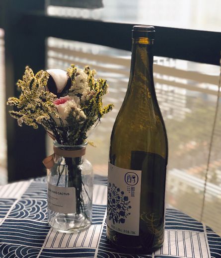 品味新年 1500颗A级蓝莓酿一瓶，青岛蓝莓酒成过年碰杯新宠