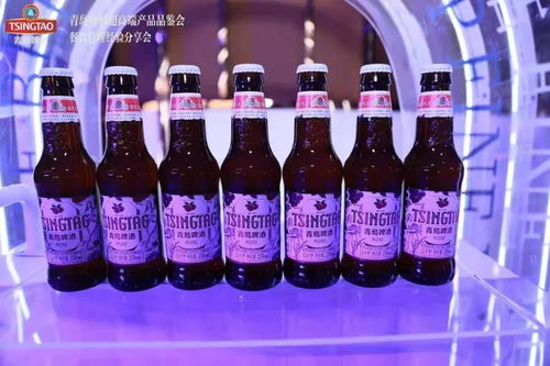 百年青啤 享誉河东——青岛啤酒运城超高端产品品鉴会暨蓝莓酒新品鉴赏圆满落幕